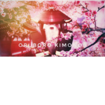 Orubroro Kimonos