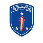 [ROKA] Korea Army Training Center | KATC