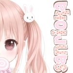 Sanrioka