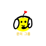 빵소 벤 문의 그룹