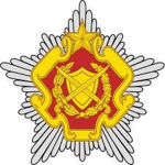 Belarus-Army