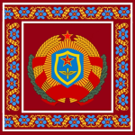 53th Assault Aviation Regiment