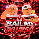 Bailão do Urso