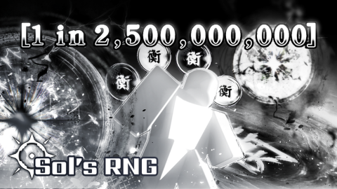 Sol's RNG [ Fishing Beta 🎣 ]