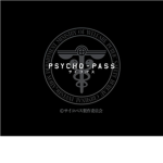 Psycho Pass
