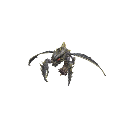 Megaguirus