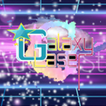 Galaxy lazers