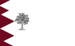 House Of Validus