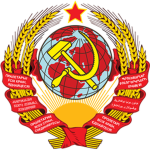 ~ El Ejército Rojo ~