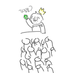 친구한테 로벅스 주는데:>