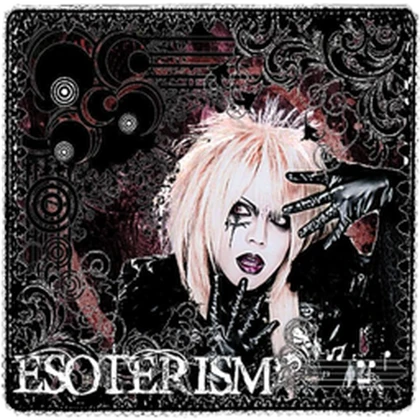 esoterism Roblox group icon