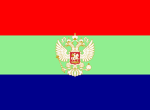 National Republic of Serbia