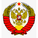 The Russian Allegiance