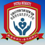 SJK(C) Tun Tan Siew Sin