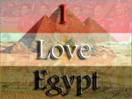 The Egyptian brothers