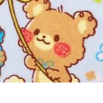 Miss Bear's Honey