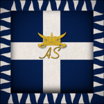 Hellenic Royal Lifeguard