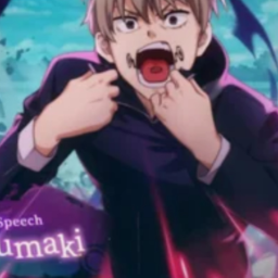 inumaki