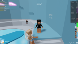 hangout (i was bored Imao)