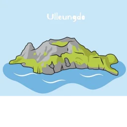Wulingong Too icon