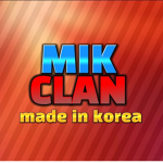 MIK 클랜