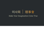 [SITE-19] SCP Roleplay