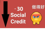 Enuma's Donation Hub