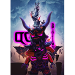 OG Spinji - Community