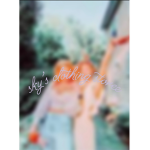 Sky’s clothing storee