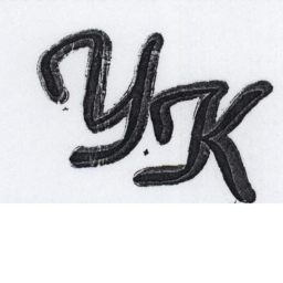 [YK] HeadQuarters