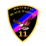 11th Ranger Forces Regiment