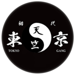 TOKYO_GANG_(LATAN)