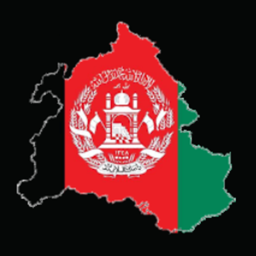 Zabul Province, Afghanistan