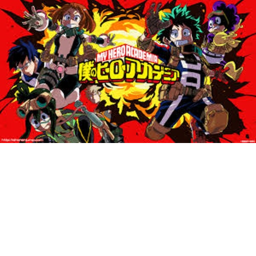 My Hero academia RP