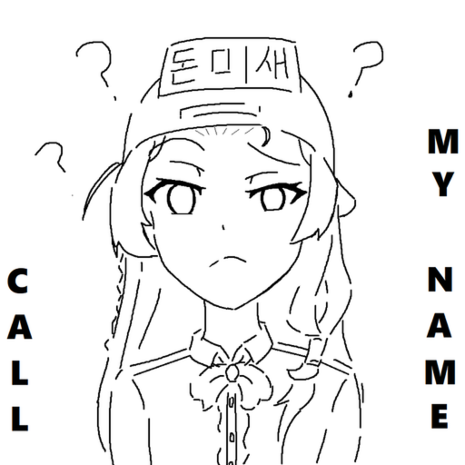 Call My Name icon
