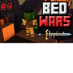 BDO_Bedwars_Clan