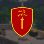 3rd Brigade, 209th Corps