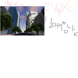 경상남도 (RBX:PR)