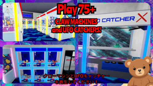 UFO Catcher Arcade! [Máquinas de Garra] - Roblox