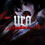 き Ura