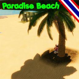 Paradise Beach [🌴]