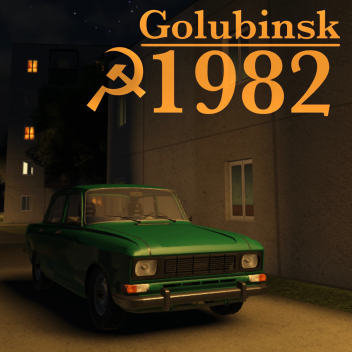 Golubinsk, 1982