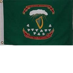 23rd Artilleriskaya Brigada
