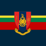 47 Commando, Royal Marines