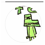 Tiny crocodile fan group official