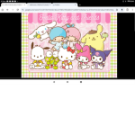 Happy birthday Hello Kitty