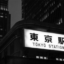 日本