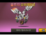 뽑기