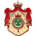 The House of Ahmet