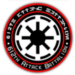 612th Attack Battalion 